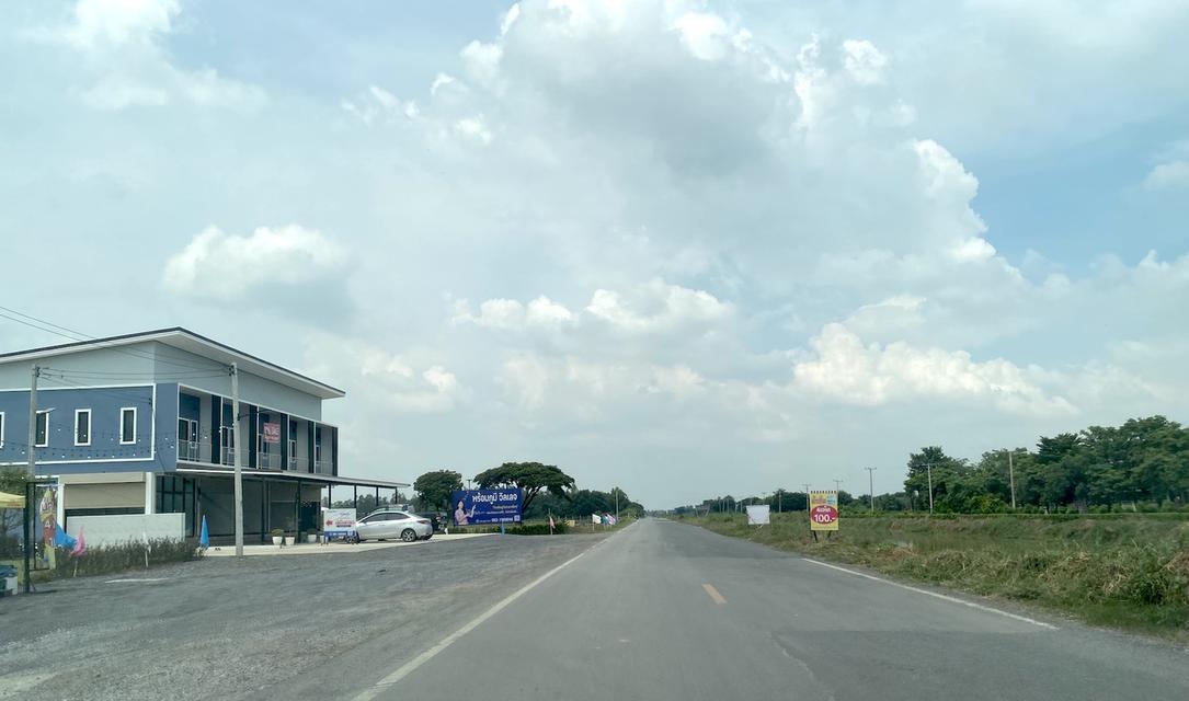 ขายไร่ละ 9 แสน ที่ดิน 2 ไร่ บ้านดอนกลาง นครหลวง พระนครศรีอยุธยา 098 7755 808 12