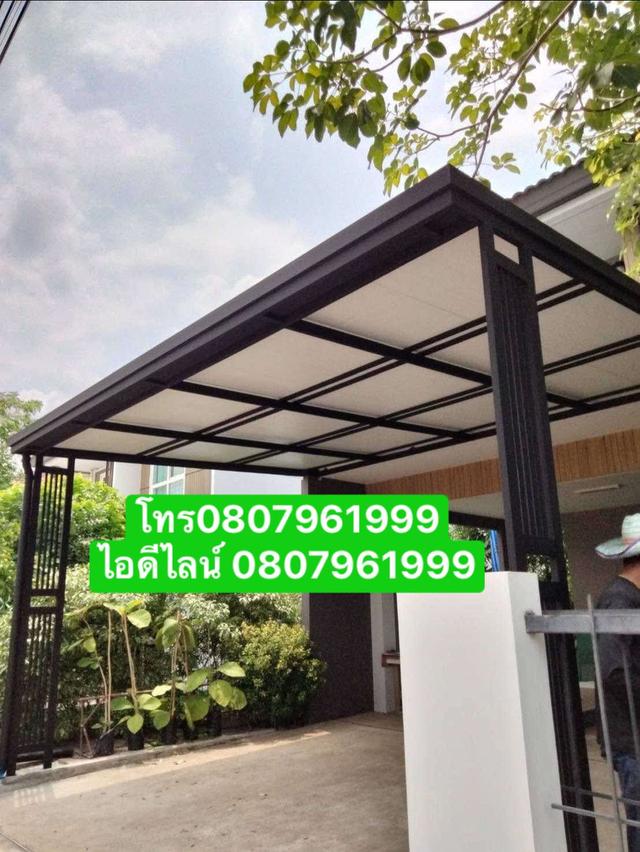 ช่างรางน้ำฝน อำเภอบางบัวทอง