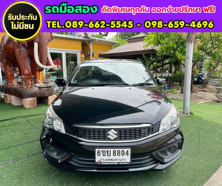 🔥 2020 Suzuki Ciaz 1.2 GL 🔥 ⚙️ เกียร์ออโต้ 📍 ไมล์แท้เพียง 4x,xxx กม.