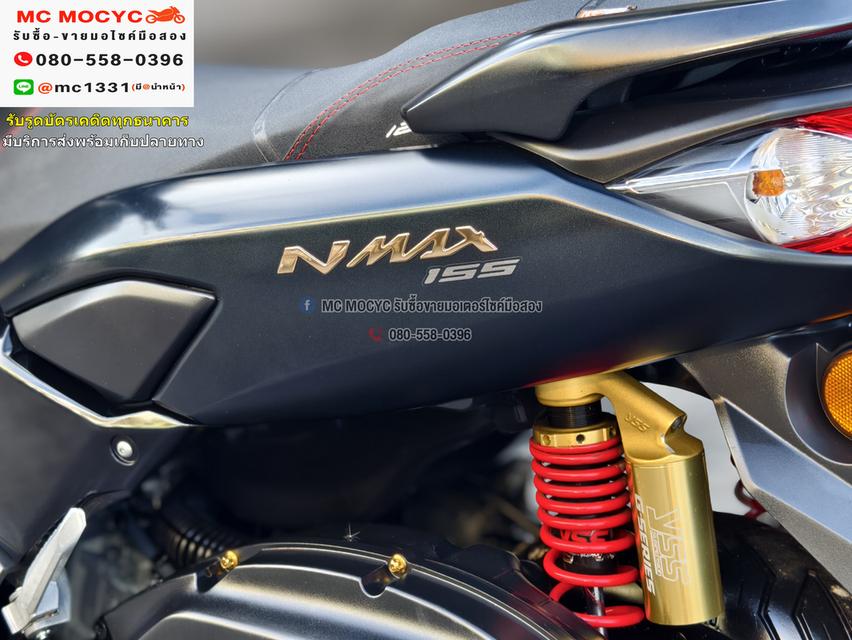 Nmax 2022 ABS วิ่ง10000โล รถบ้านแท้มือเดียว มีของแต่งภายนอก เล่มเขียวชุดโอนครบ No1038    14