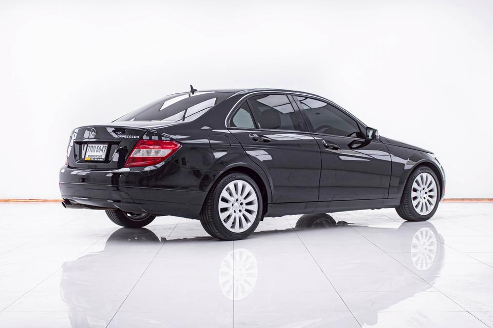 รหัสรถ 💥 รถเข้าใหม่ 1E744  MERCEDES-BENZ C-CLASS C200 K 1.8 AT 2010 รูปที่ 5
