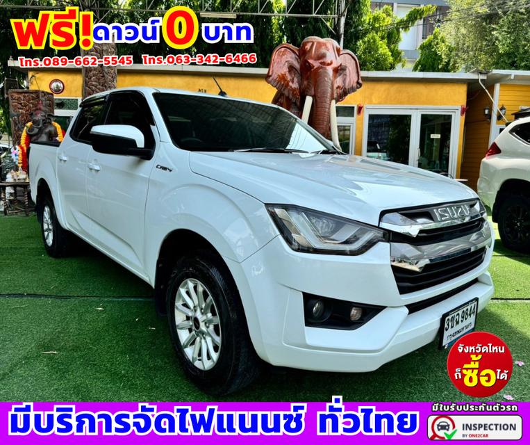 2022 Isuzu D-Max 1.9 CAB-4 (ปี 19-26) L DA 3