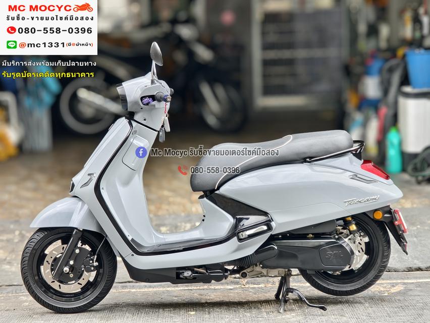 Gpx Tuscany รุ่นkeyless 2023 เลขไมล์ 7000กิโล รถบ้านมือเดียว เล่มเขียวชุดโอนครบ No1240