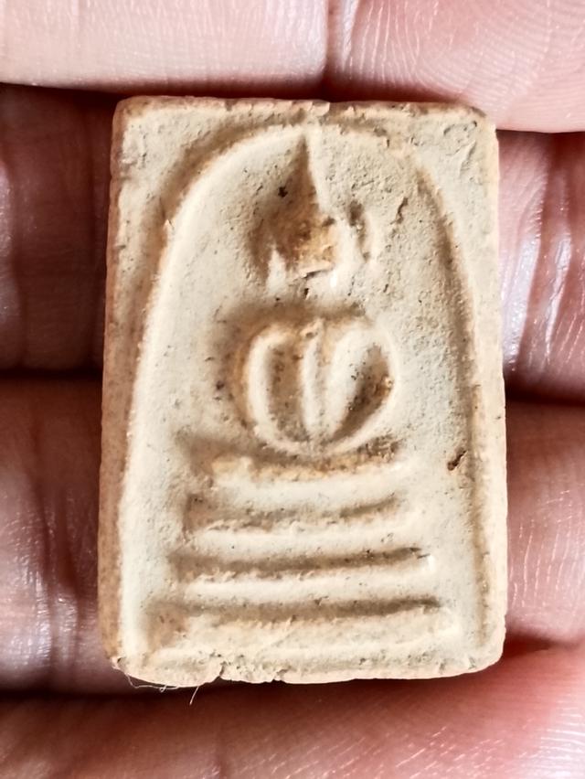 พระสมเด็จเผ่า วัดอินทร์