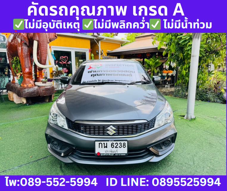 ปี2021 SUZUKI CIAZ 1.2 GL SEDAN  2