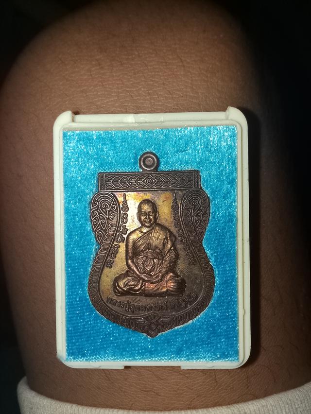 āđāļŦāļĢāļĩāļĒāļāđāļŠāļĄāļē āļĢāļļāđāļāđāļĨāļ·āđāļāļāļāļēāļāļ° āļāļāļāļŦāļĨāļ§āļāļāļđāđāļāļļāļāļĄāļāļĢāļąāļāļĒāđ āļ§āļąāļāđāļ§āļŽāļļāļ§āļąāļāļāļĢāļĢāļĄāļ§āļīāļŦāļēāļĢ