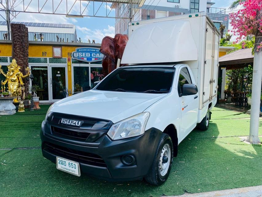 ISUZU D-MAX SPARK 1.9 MT ปี 2020 รูปที่ 2
