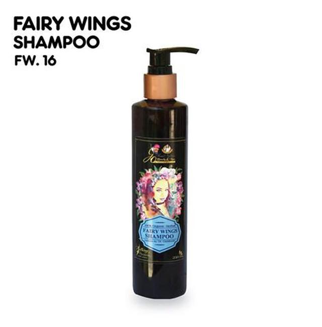 แชมพูสมุนไพร Fairy Wings 1