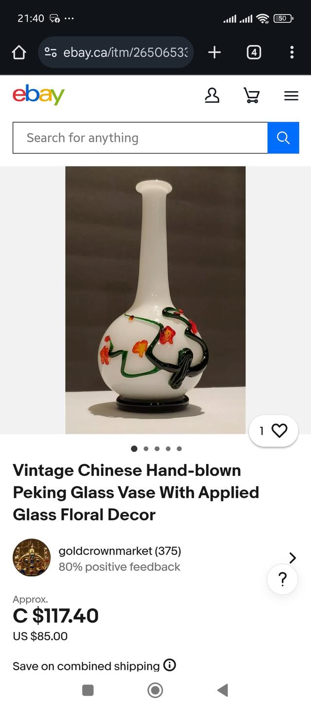 แจกัน Murano blown glass vase, white glass and green and red floral decoration  6