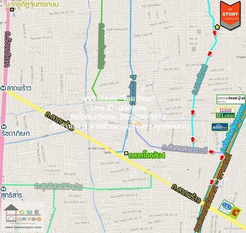 CONDO My Story Ladprao 71 มาย สตอรี่ ลาดพร้าว 71 35square meter 1 BR 1 BATHROOM 2350000 THAI BAHT ใกล้ รถไฟฟ้า MRT ลาดพร 2
