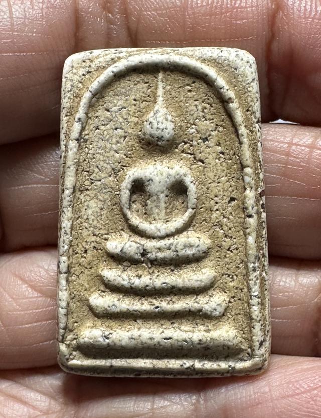 พระสมเด็จพิมพ์ทรงเจดีย์