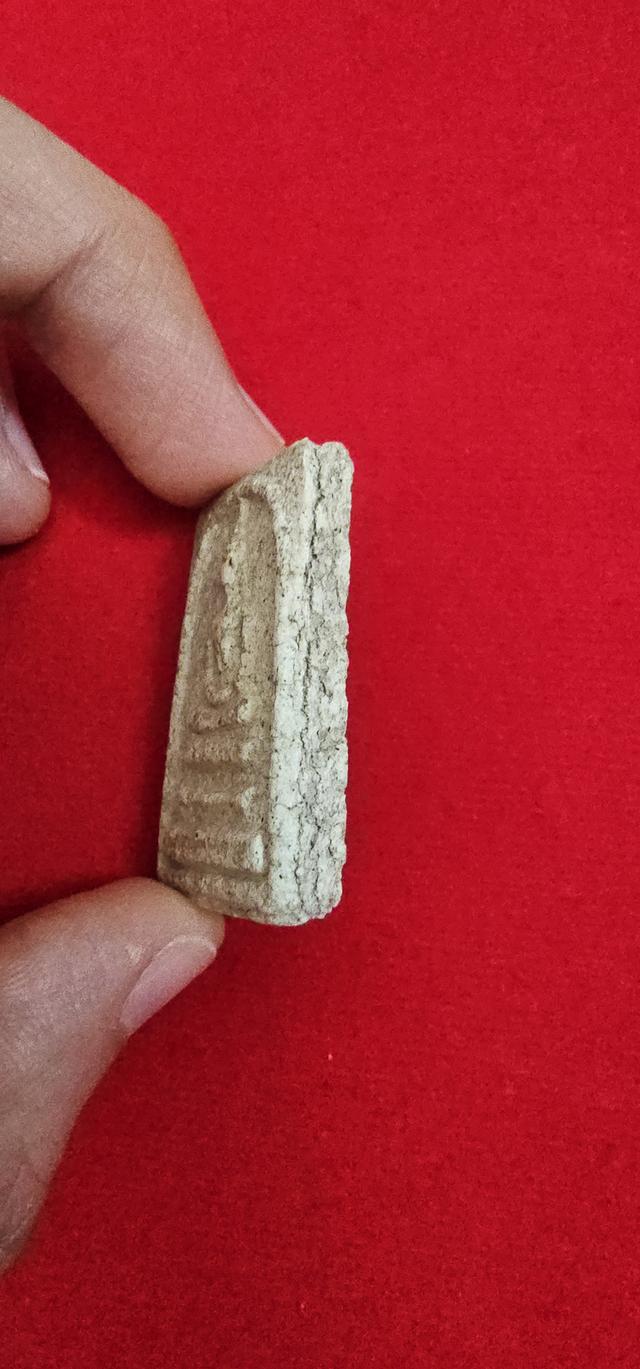 พระสมเด็จวัดระฆ้ง พิมพ์ใหญ่ รูปที่ 3