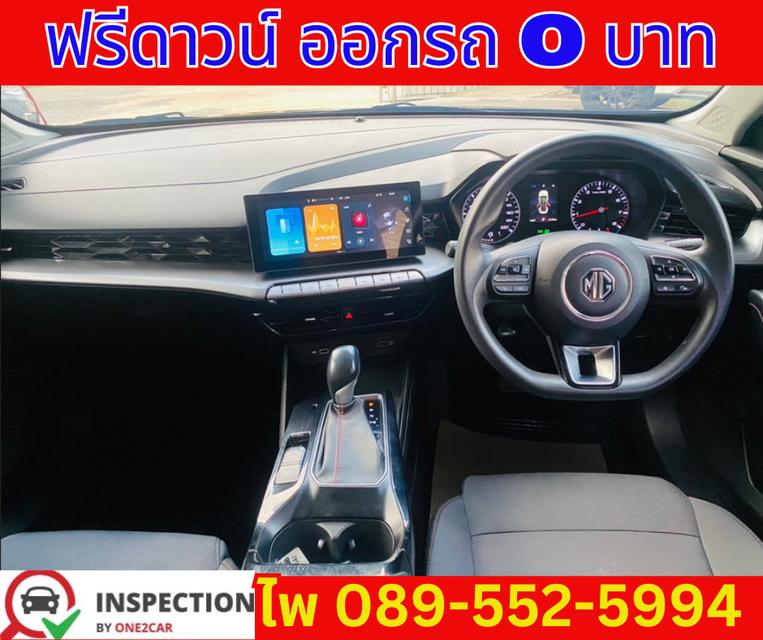 MG MG5 1.5 C SEDAN ปี 2023 9