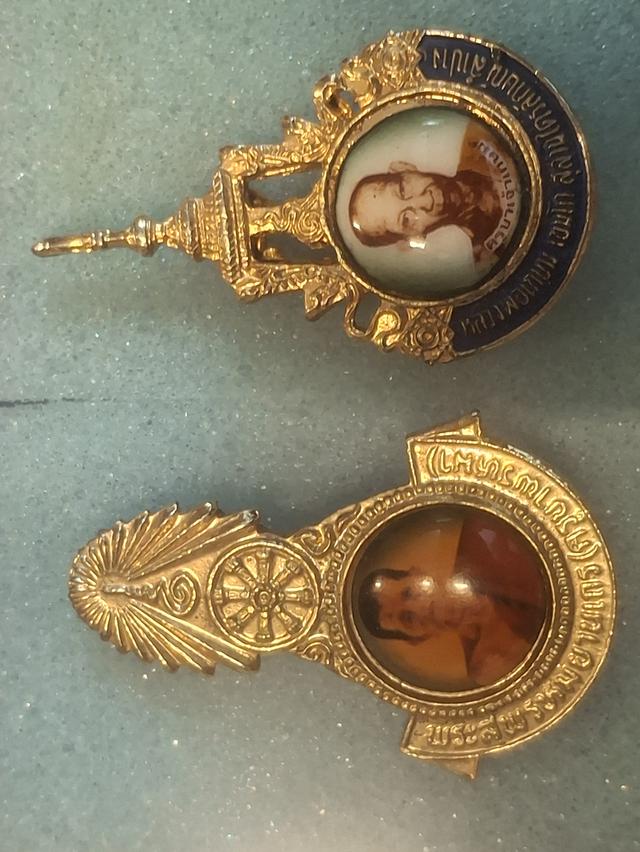 วัตถุมงคล พระเครื่อง