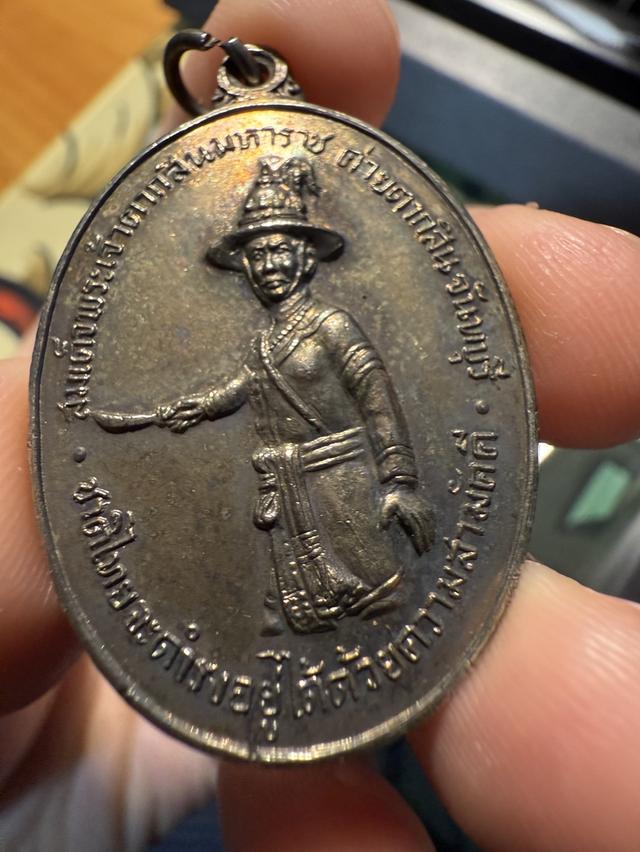 พระเจ้าตากสิน ปี2518 กรรมการ รูปย่อยที่ 4