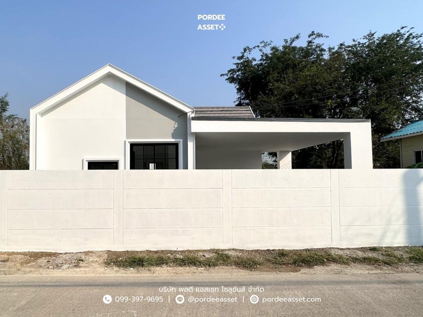 บ้านชั้นเดียว หมู่บ้านปีกไม้1 คลองถนน-ลาดปลาดุก ใกล้เซ็นทรัลเวสต์เกต ตลาดบางใหญ่ และรถไฟฟ้า MRT คลองบางไผ่ 16