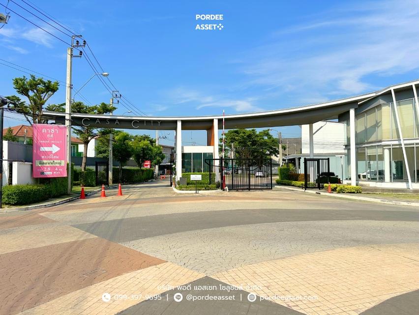 ทาวน์โฮม (หลังมุม) คาซ่า ซิตี้ ราชพฤกษ์-พระราม5 ใกล้รถไฟฟ้า MRT สถานีบางพลู ติดถนน บางกรวย-ไทรน้อย (เยื้องกับวัดสวนแก้ว)  20