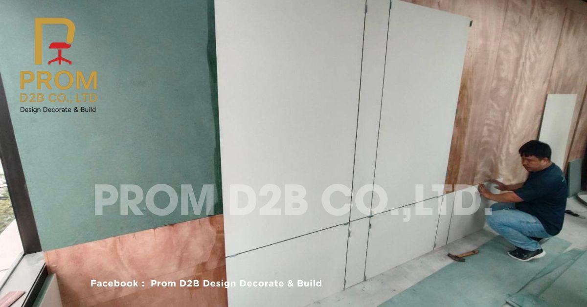 Prom D2B Design Decorate & Build