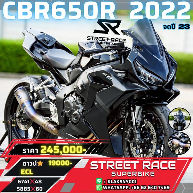 2022 Honda cbr650r 2022 – black edition