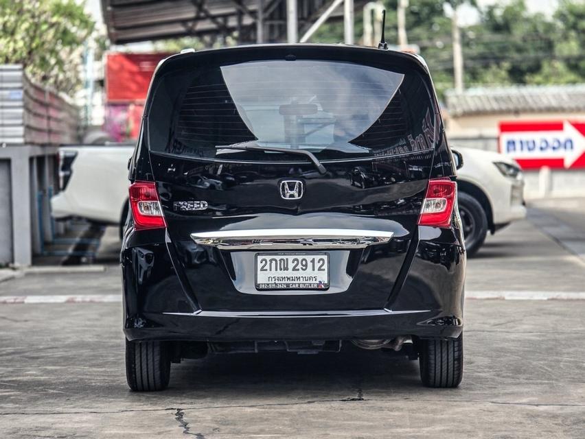 ⭕️ #HONDA #FREED 1.5SE 2013 รหัส CBL2912 7