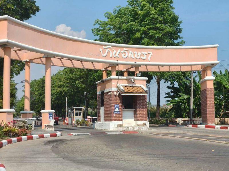 ✨หมู่บ้านอักษรา บางบัวทอง✨ทาวน์เฮาส์ 2 ชั้น หลังมุม ใกล้รถไฟฟ้า MRT แยกบางพลู ตกแต่งใหม่พร้อมอยู่ 16