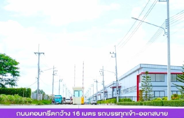 รร.นานาชาติ เดียร์ปาร์ค 5 กม.ลำลูกกาคลอง9 เช่าโรงงาน 2 ชั้น พื้นที่สีม่วงเข้ม ใบรง.4 337 ตร.วา. 1,348 ตร.ม. 5