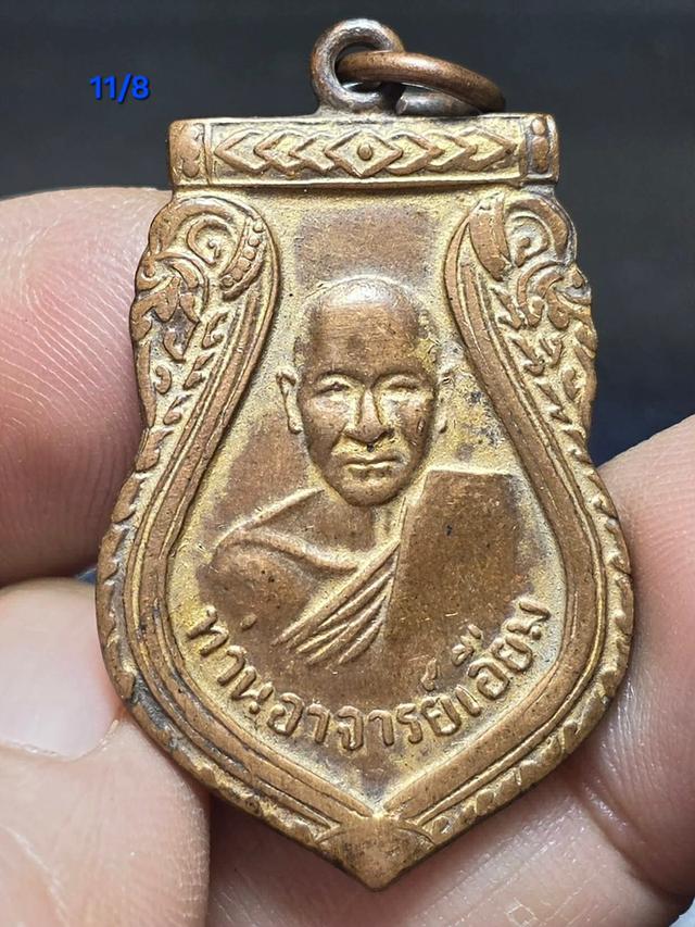 11/8#พระเก่าหายากสภาพดีมีหลายแบบ รูปที่ 7