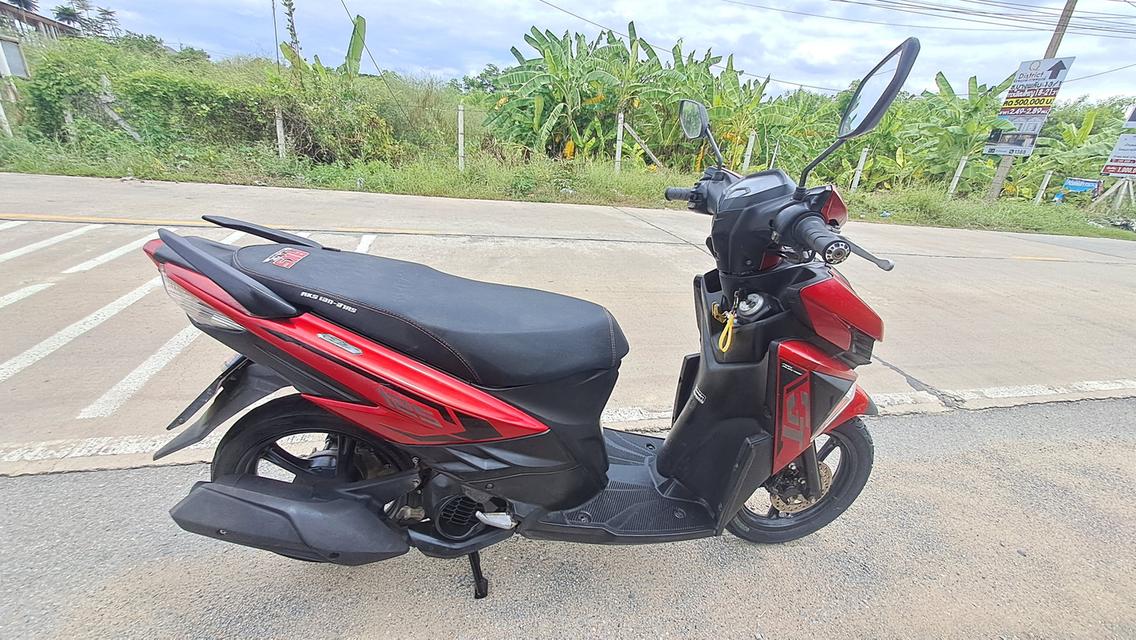 Yamaha GT125 เอกสารครบ 3