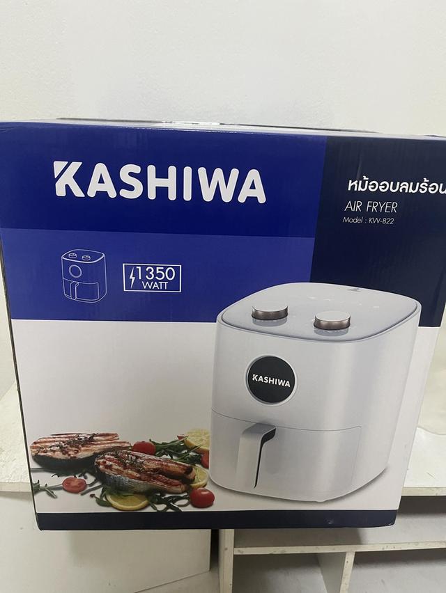 หม้อทอดไร้น้ำมัน ขนาด 6 ลิตร | รุ่น KW-822