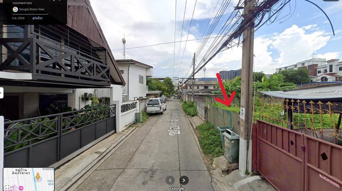 🏡 ขายที่ดินแปลงสวย 48 ตารางวา | ซอยลาดพร้าว 134 | ทำเลศักยภาพ ใกล้รถไฟฟ้า 3