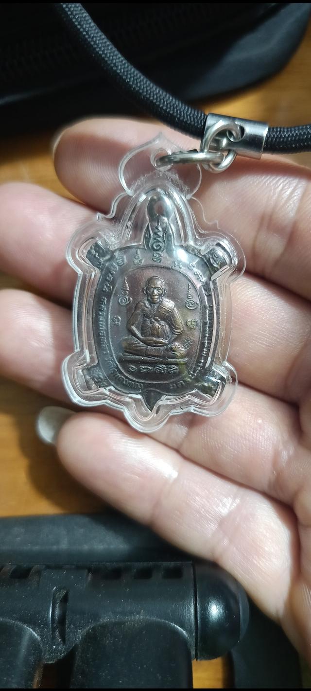 พญาเต่าเรือน รุ่นรวยไม่หยุด ปี35 หลวงปู่หลิว วัดไร่แตงทอง