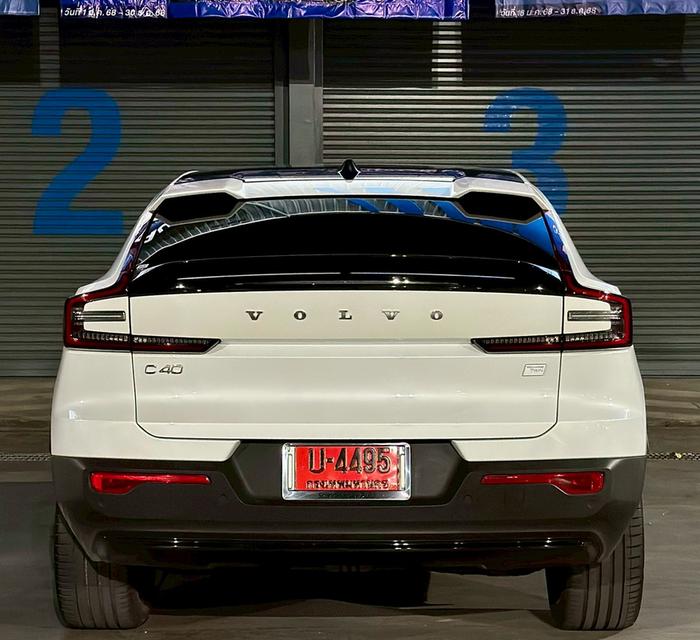 C40 Twin Motor 8