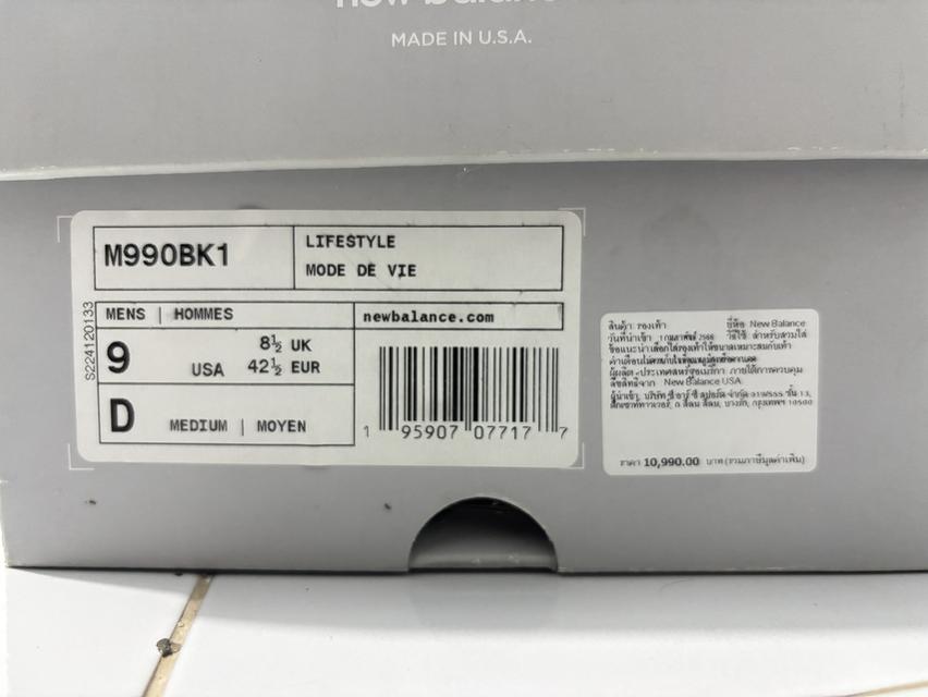 New balance 990V1(M990BK1)มือสอง 5