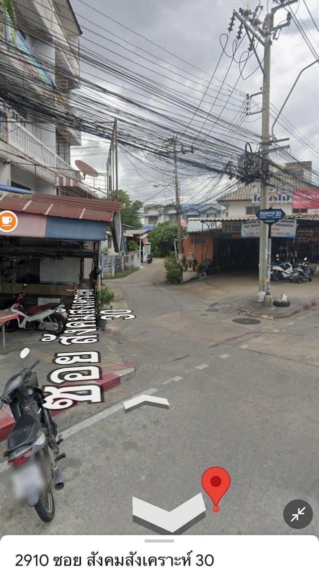 บ้านเดี่ยวลาดพร้าวโชคชัยสี่ ซ.สังคมสงเคราะห์30 12