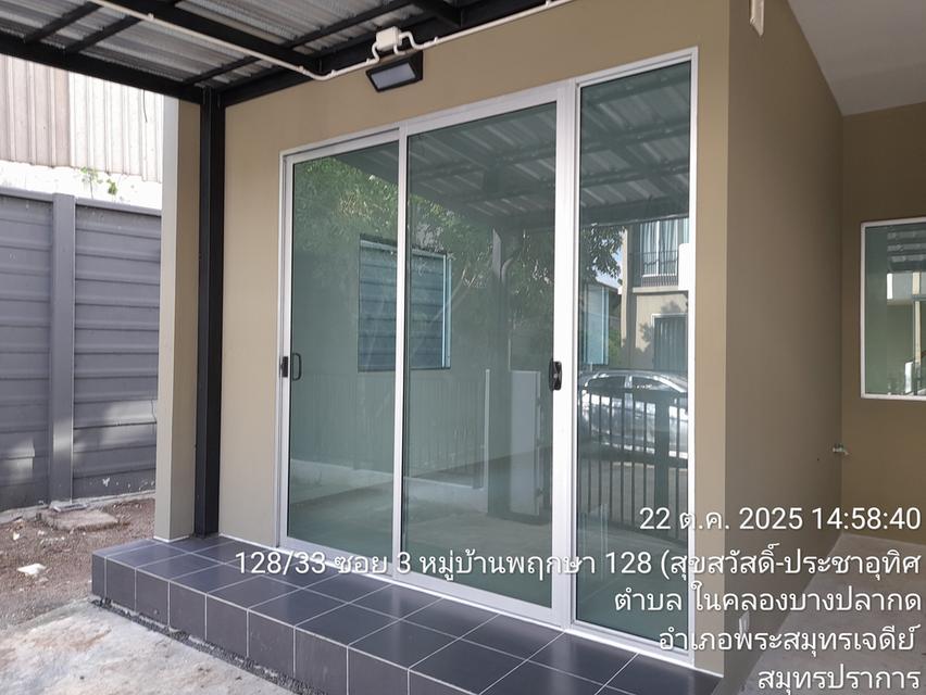 ทาวน์โฮม สวยทำเลดี ถูกใจสายนำไปตกแต่งบ้าน 3