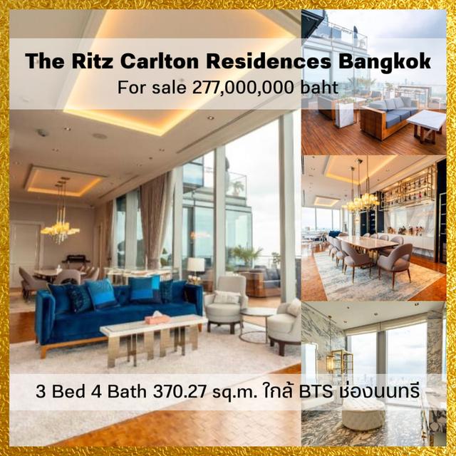 รูป ขาย คอนโด 3 ห้องนอน หรู ชั้น 62 Sky Residences The Ritz-Carlton Residences 370.27 ตรม. ใกล้รถไฟฟ้า BTS ช่องนนทรี