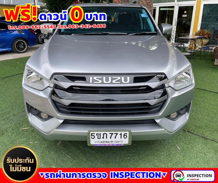 🌟ปี2023 Isuzu D-Max 1.9 CAB-4  S 🌟ไมล์แท้ 35,xxx กม.  🌟รับประกันศูนย์ ถึงปี 2025