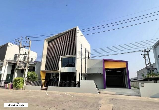 ขายที่ดินเปล่า พร้อมสร้าง โกดัง ออฟฟิศ ถ.กาญจนาภิเษก กม.9 บางบัวทอง–สุพรรณบุรี 340จังหวัดนนทบุรี ***เป็นที่ดินเปล่าพร้อมสร้างโรงงานโกดังออฟฟิศ ตามแบบท 7