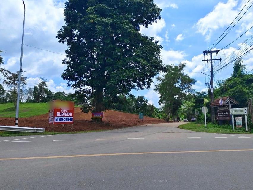 ที่ดินวิวภูเขา ทางขึ้นอีต่อง 5