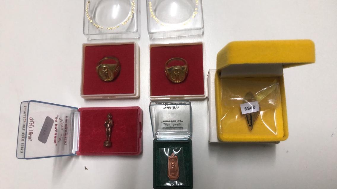 ไอ้ไข่ เด็กวัดเจดีย์ แหวนลายยันต์ เจริญทรัพย์ 61 มหาสังข์ องค์ลอย เหรียญแสตมป์ ยอดทรัพย์ 64