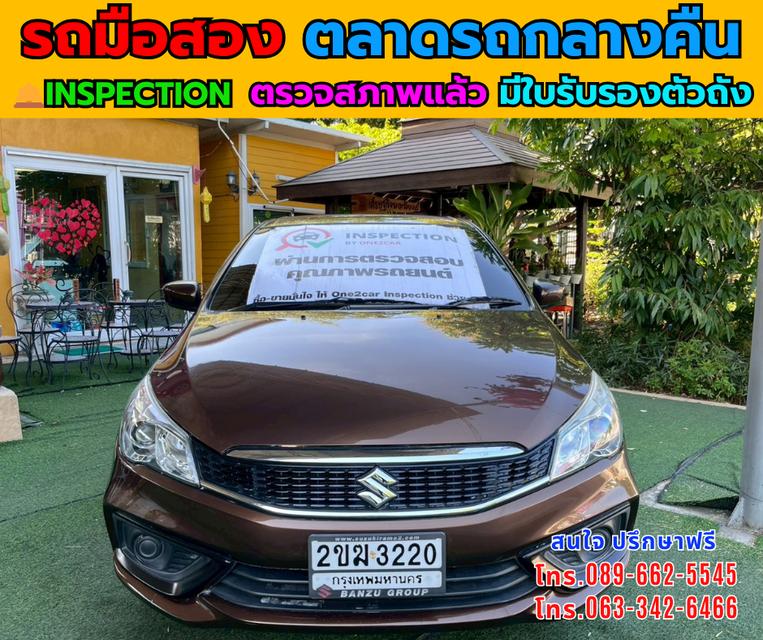 🔥ปี2021 Suzuki Ciaz 1.2 GL 📌ไมล์แท้ 18,xxx กม. 📌เครื่องเบนซิน 📌เกียร์ออโต้ รูปที่ 2