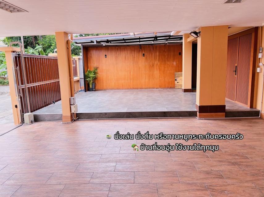 ขายบ้านเดี่ยวรีโนเวทใหม่ หมู่บ้านทวีทอง 3 เพชรเกษม 69 พร้อมเข้าอยู่ เดินทางสะดวก ใกล้ MRT หลักสอง  3