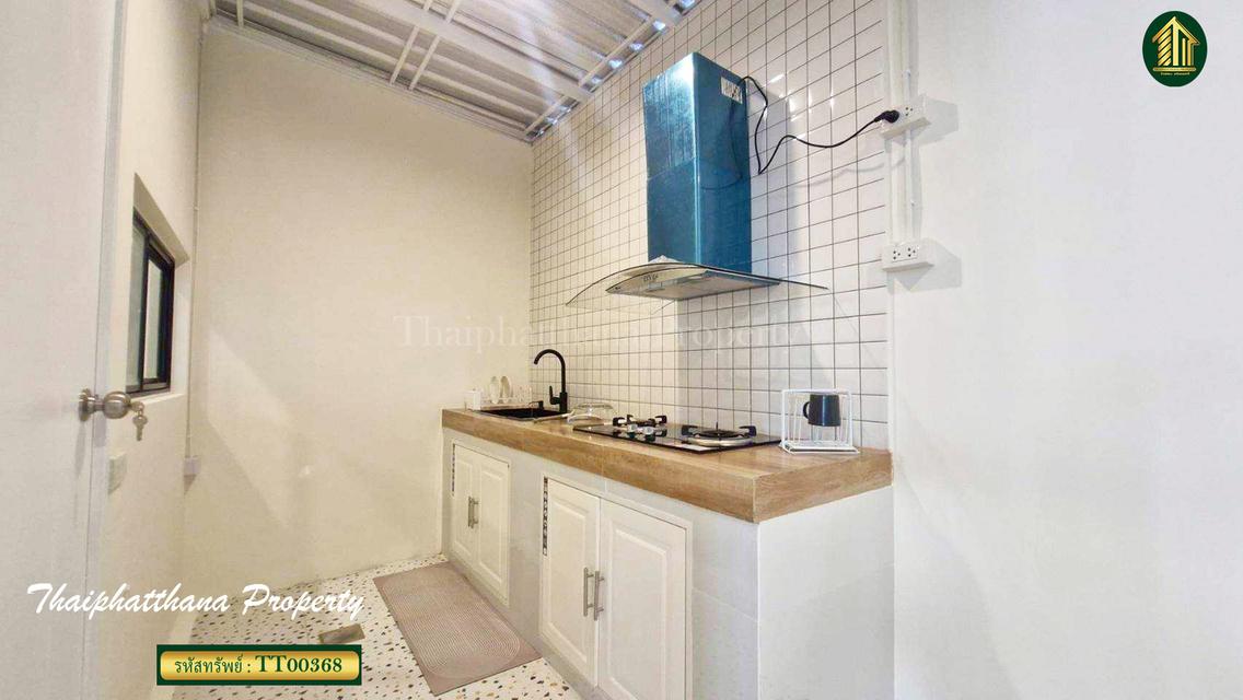 เนเชอร่า เทรนด์ ประชาอุทิศ 90 10