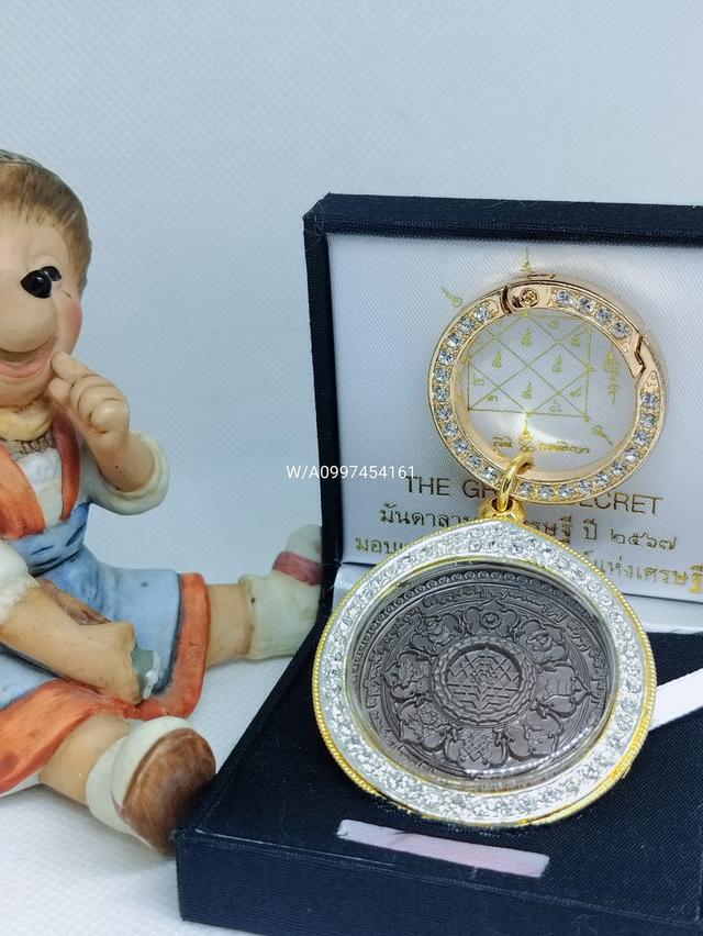 พุทธมันดาลามหาเศรษฐีเซท 6 เหรียญ 6