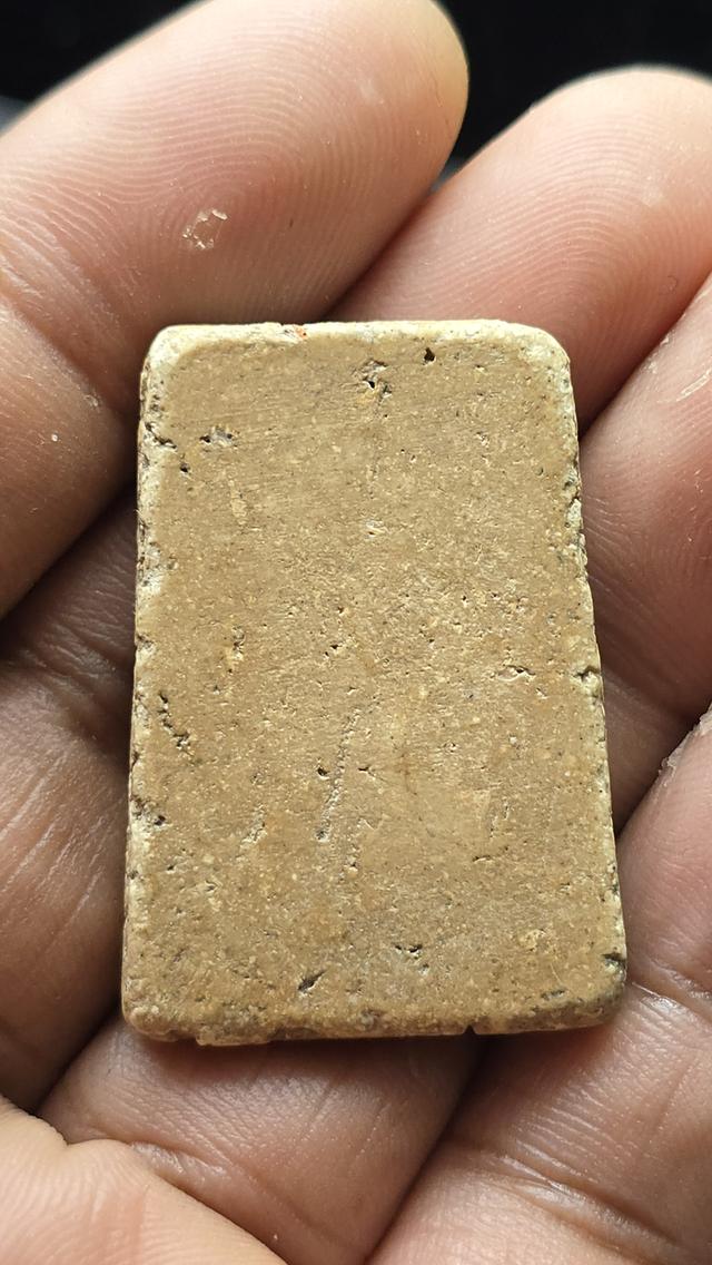 พระสมเด็จวัดระฆัง พิมพ์ใหญ่  2