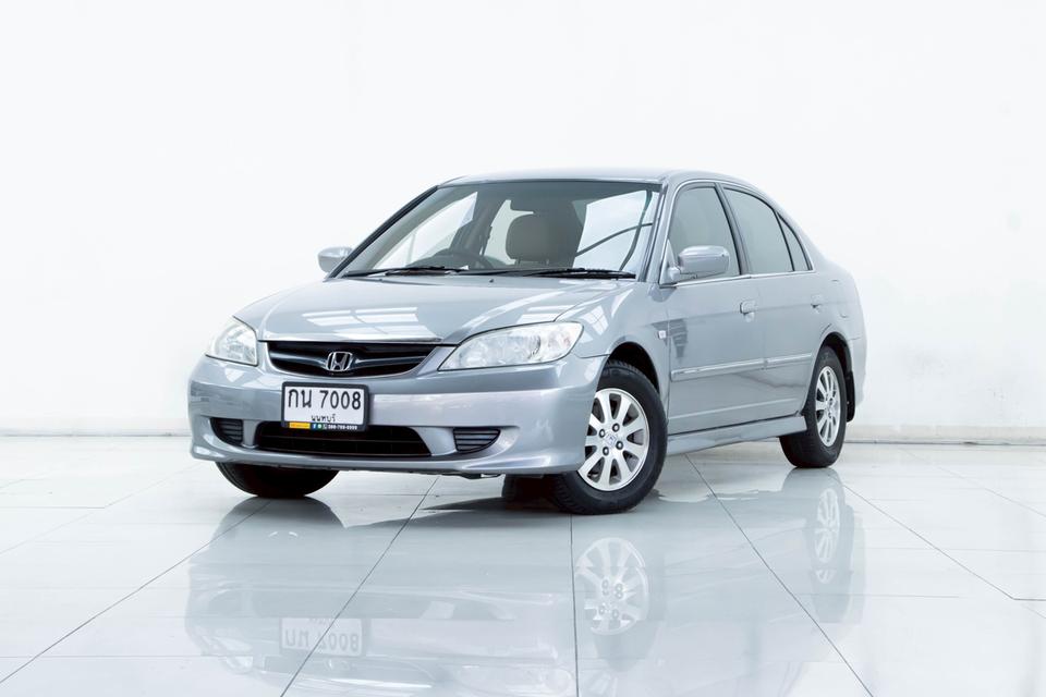 HONDA CIVIC 1.7 EXi DIMENTION 2004 