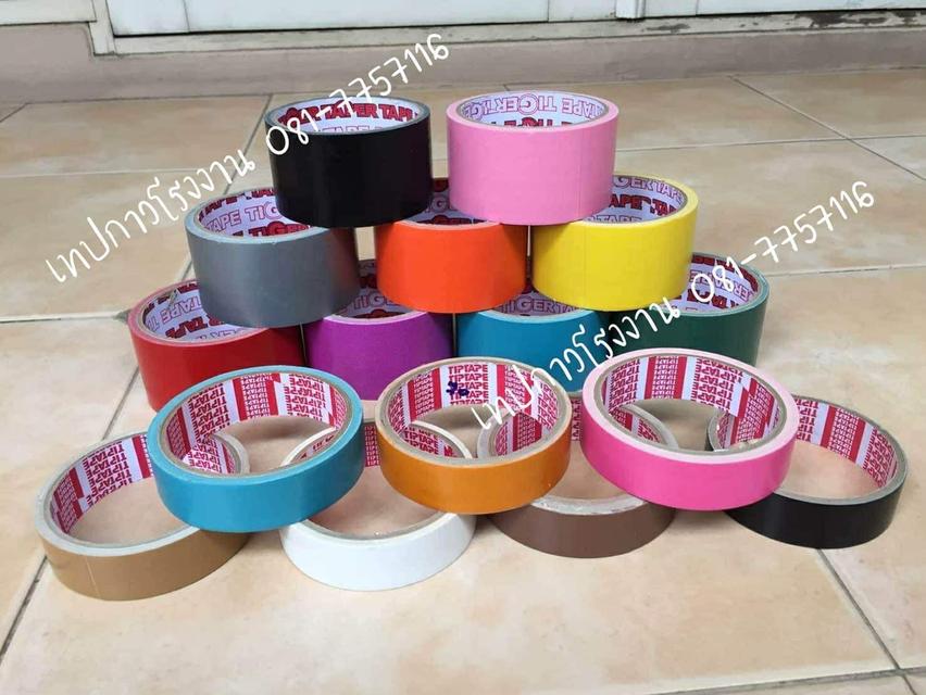 เทปผ้าราคาโรงงาน 081-7757116