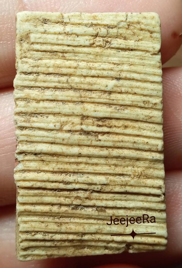 พระสมเด็จพิมพ์ฐานแซมหลังกาบหมาก รูปที่ 2