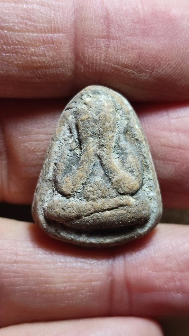 พระนิยม พระบ้าน เก่า จัดจ้าน