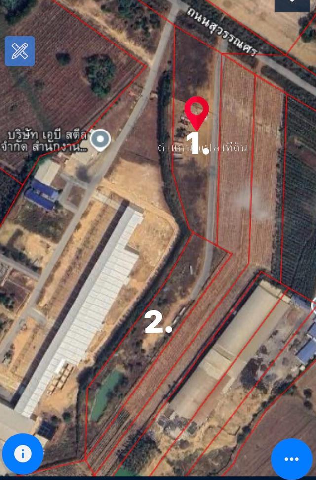 ทีดินสระแก้ว 2